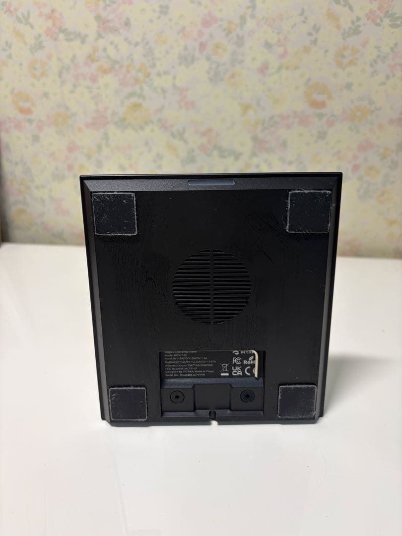 PITAKA MagEZ Charging standとCase Pro