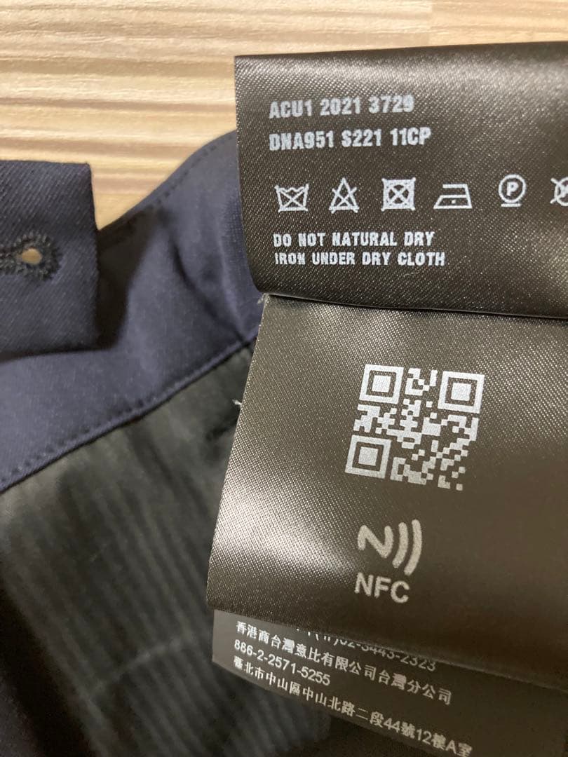 【新品未使用】PRADA（プラダ）22SSウールワイドスラックス・トライアングル