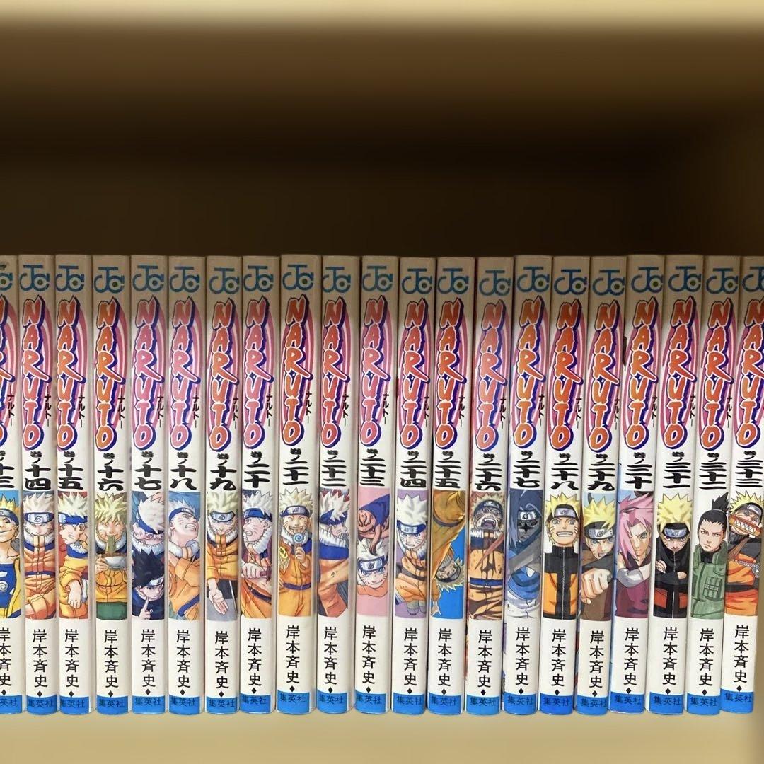 関連本12冊付き❗️送料無料❗️ナルト全巻1〜72巻＋関連本12冊 岸本斉史