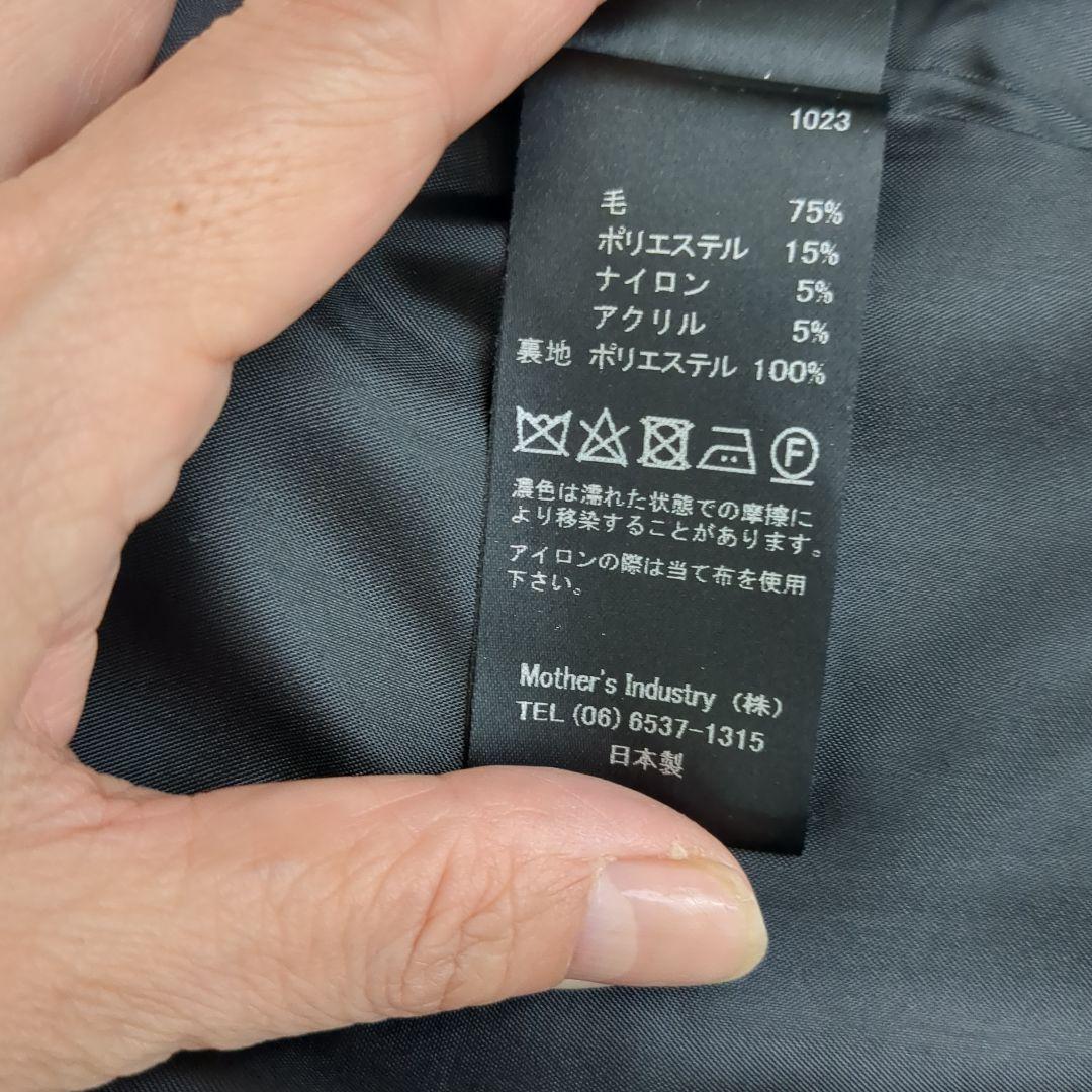 mizuiroind 黒 ウール混ロングコート