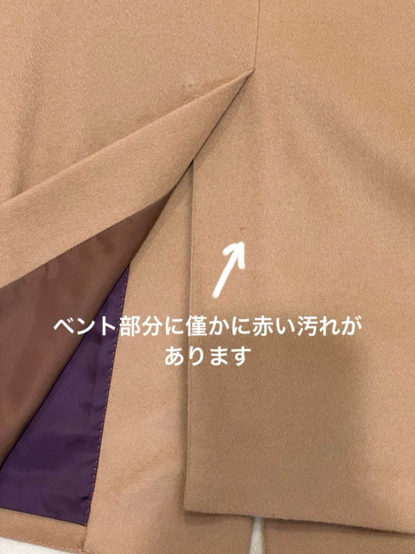 【カシミア100%】Paul Smith チェスターコート ベージュ