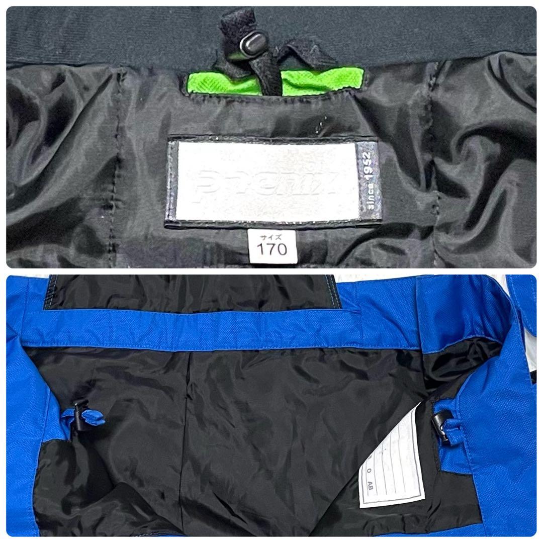 phenix 170㎝ 成長期対応 20cm調節 エンボス スキーウエアー 上下