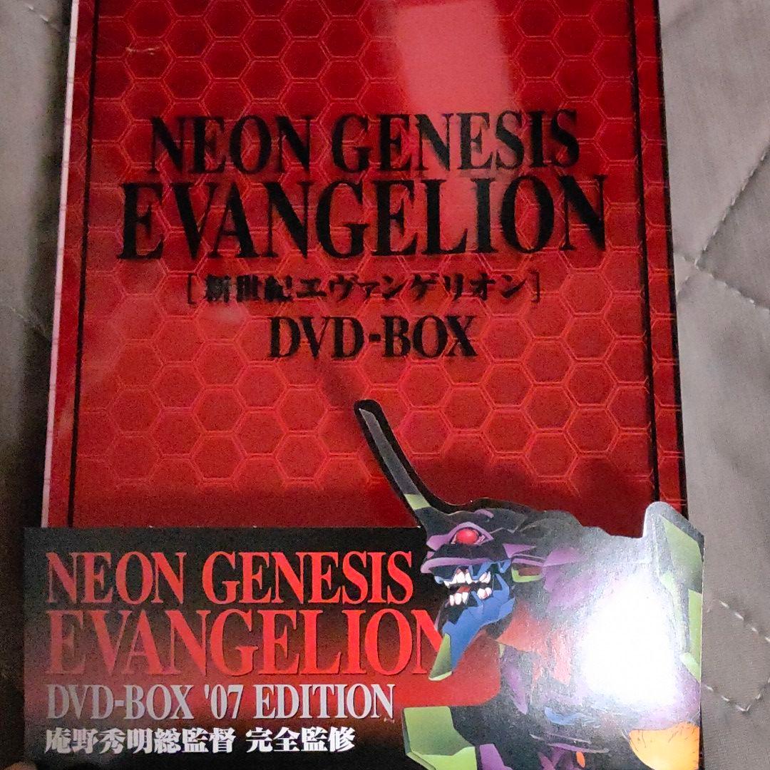 NEON GENESIS EVANGELION DVD-BOX'07 EDIT…
