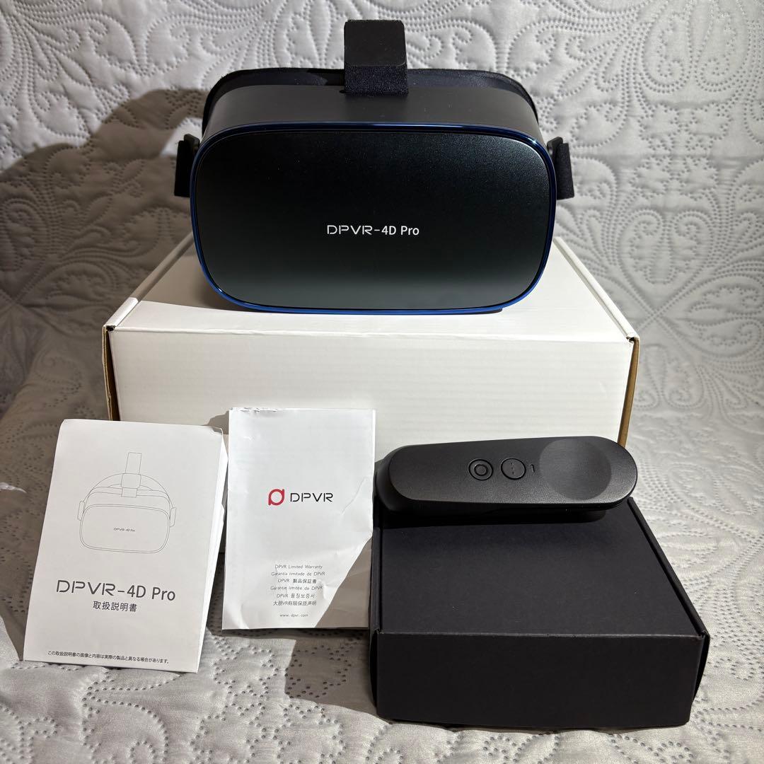DPVR-4D Pro スタンドアロー型　VR
