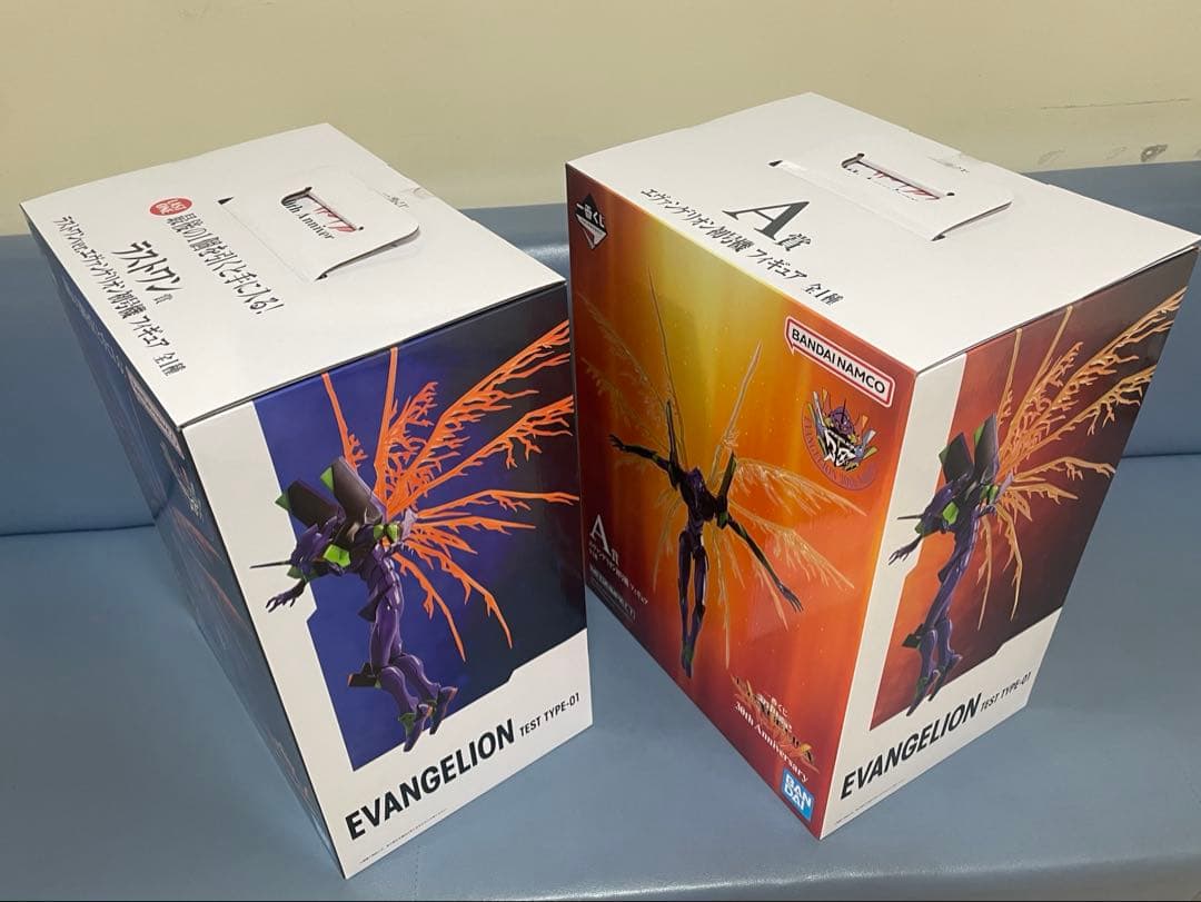 一番くじ新世紀エヴァンゲリオンA賞&ラストワン賞 ファイル5枚未開封クジ14枚付