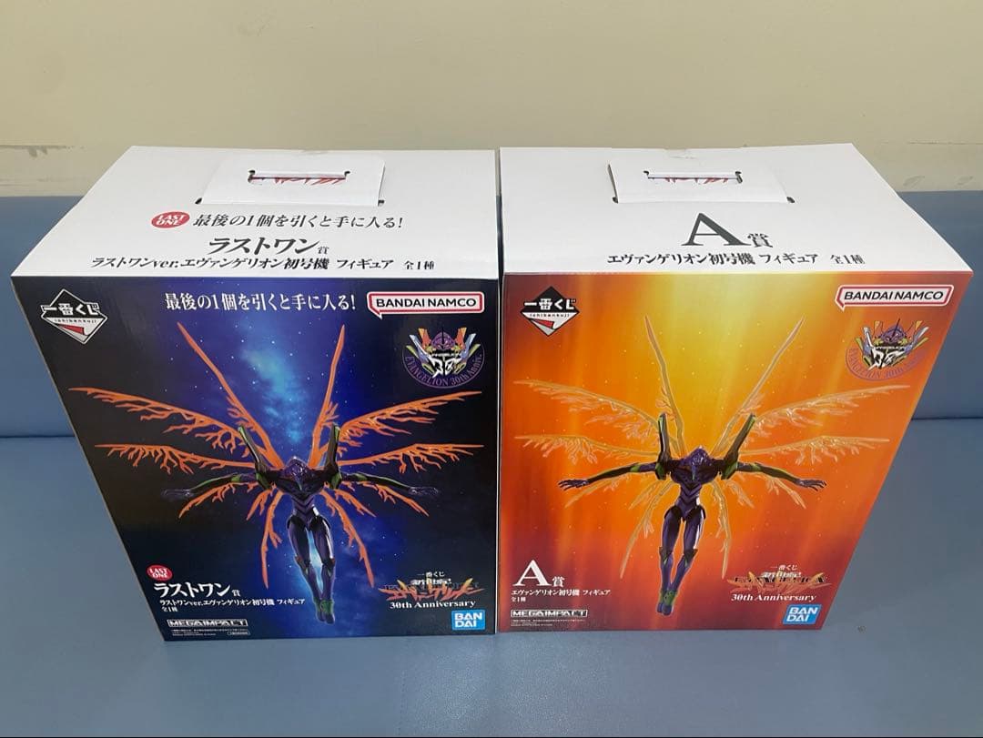 一番くじ新世紀エヴァンゲリオンA賞&ラストワン賞 ファイル5枚未開封クジ14枚付