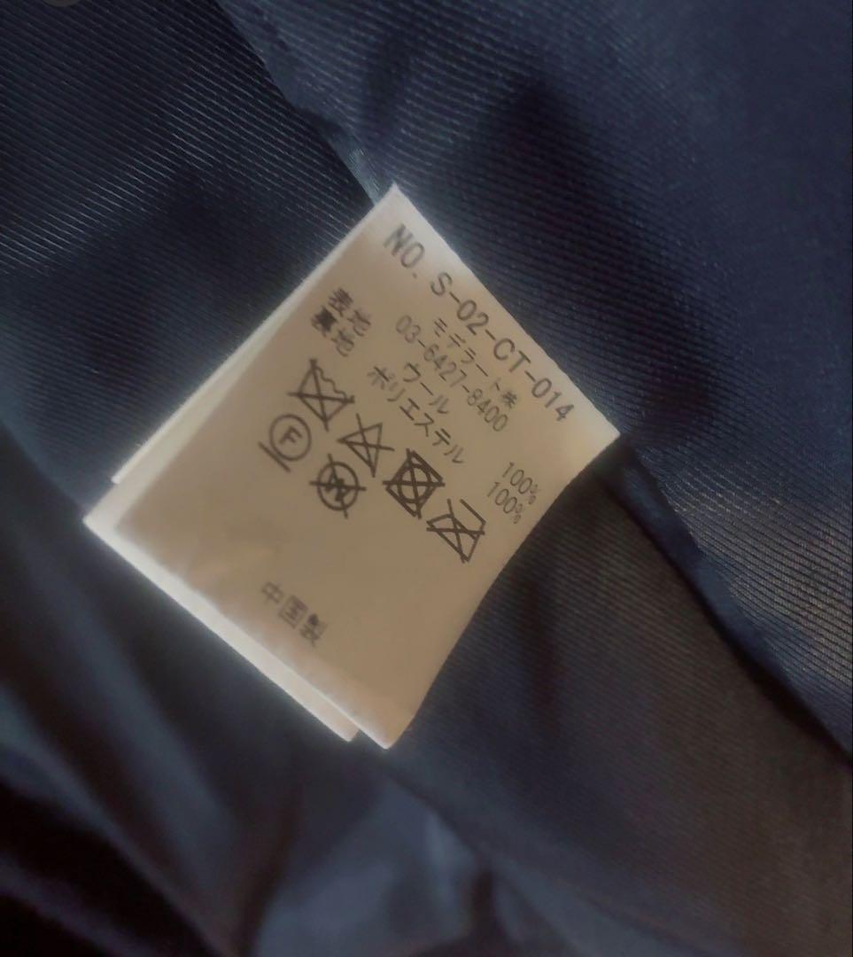 SOÉJU ネイビー ジャケット コート ノーカラー