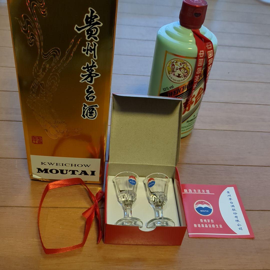 貴州茅台酒 マオタイ MOUTAI 2022 緑瓶　500ml グラス付き