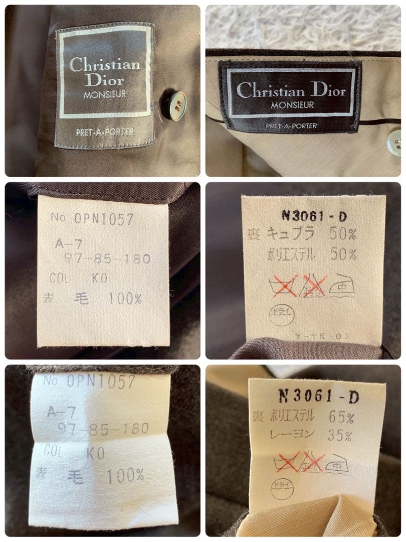 ハンガー付き✨　クリスチャンディオール　スーツ　セットアップ　ダブルブレスト