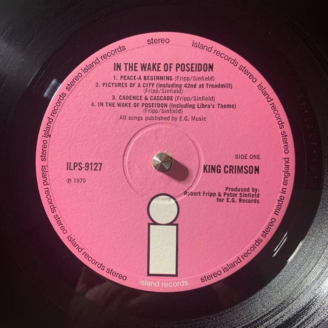 King Crimson / ポセイドンのめざめ UK盤LP 初期盤