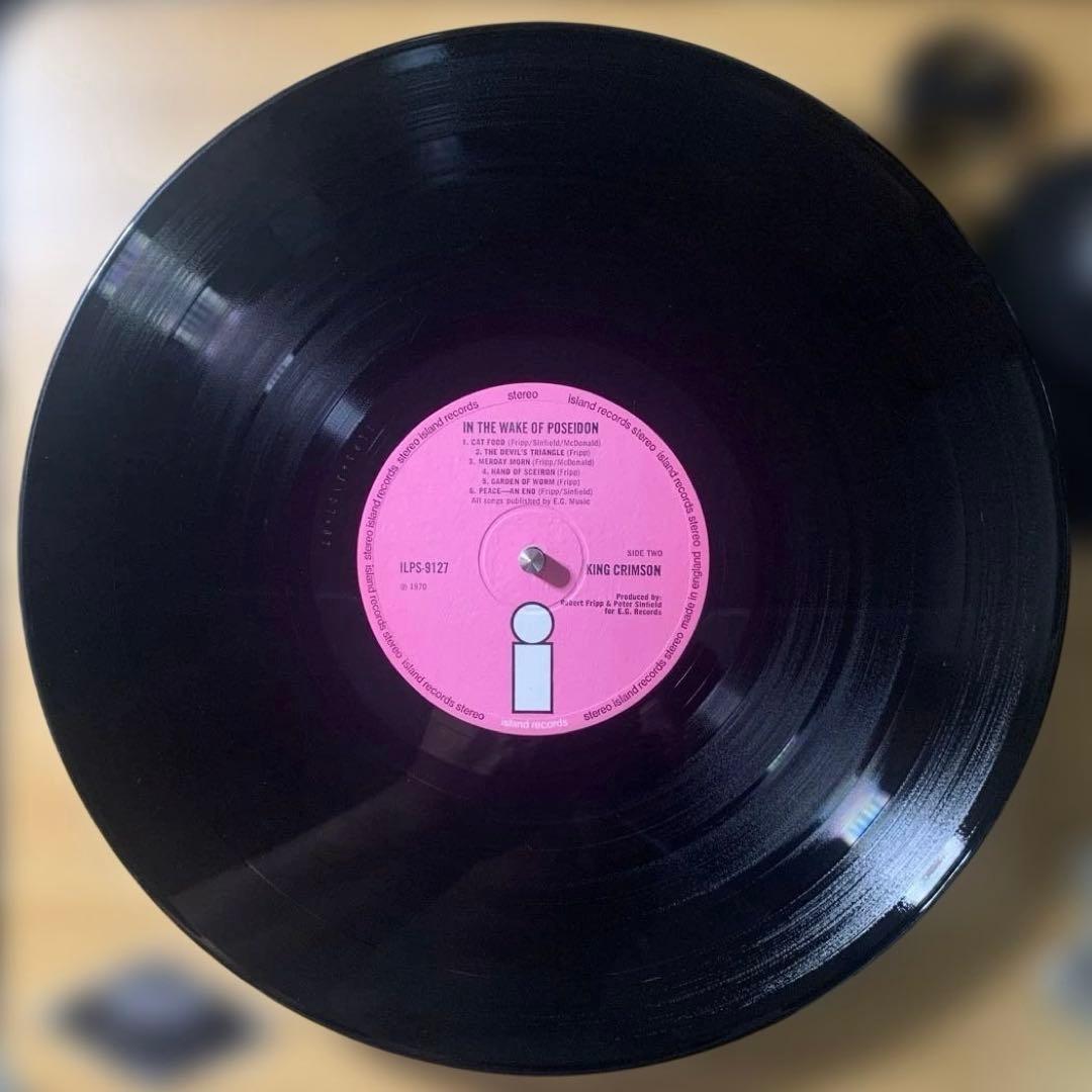 King Crimson / ポセイドンのめざめ UK盤LP 初期盤