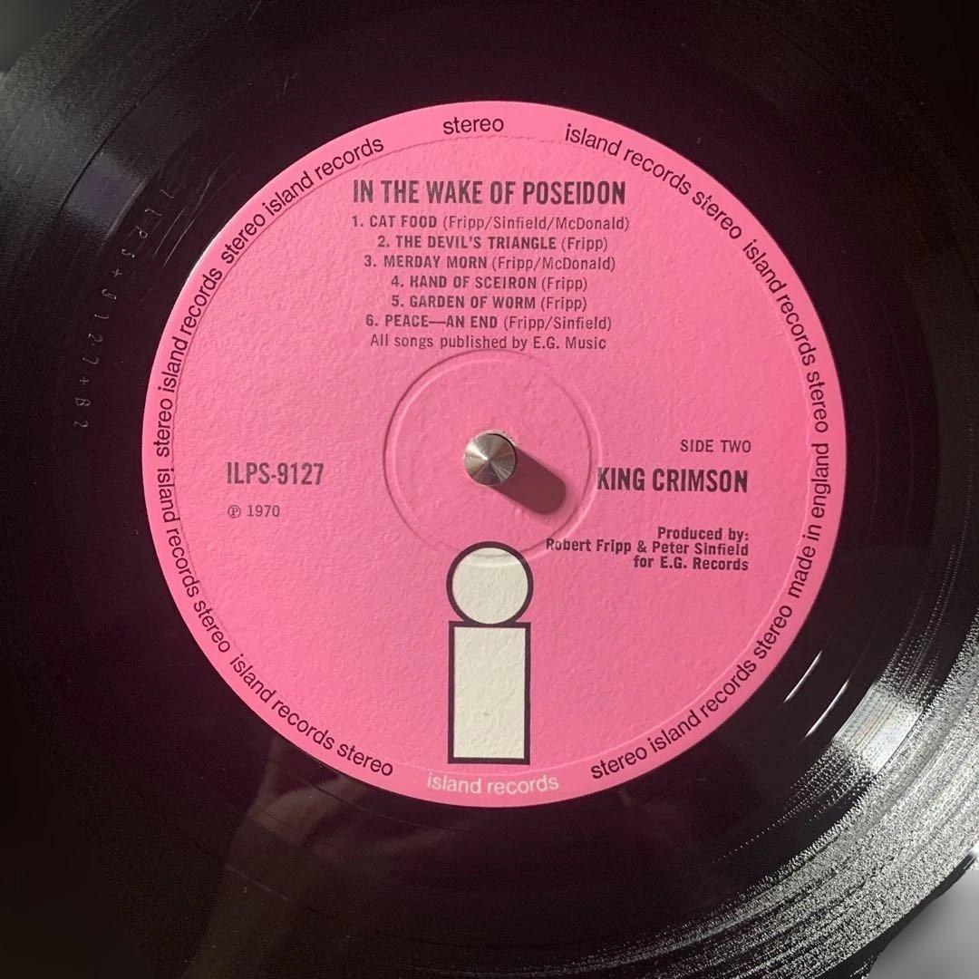 King Crimson / ポセイドンのめざめ UK盤LP 初期盤