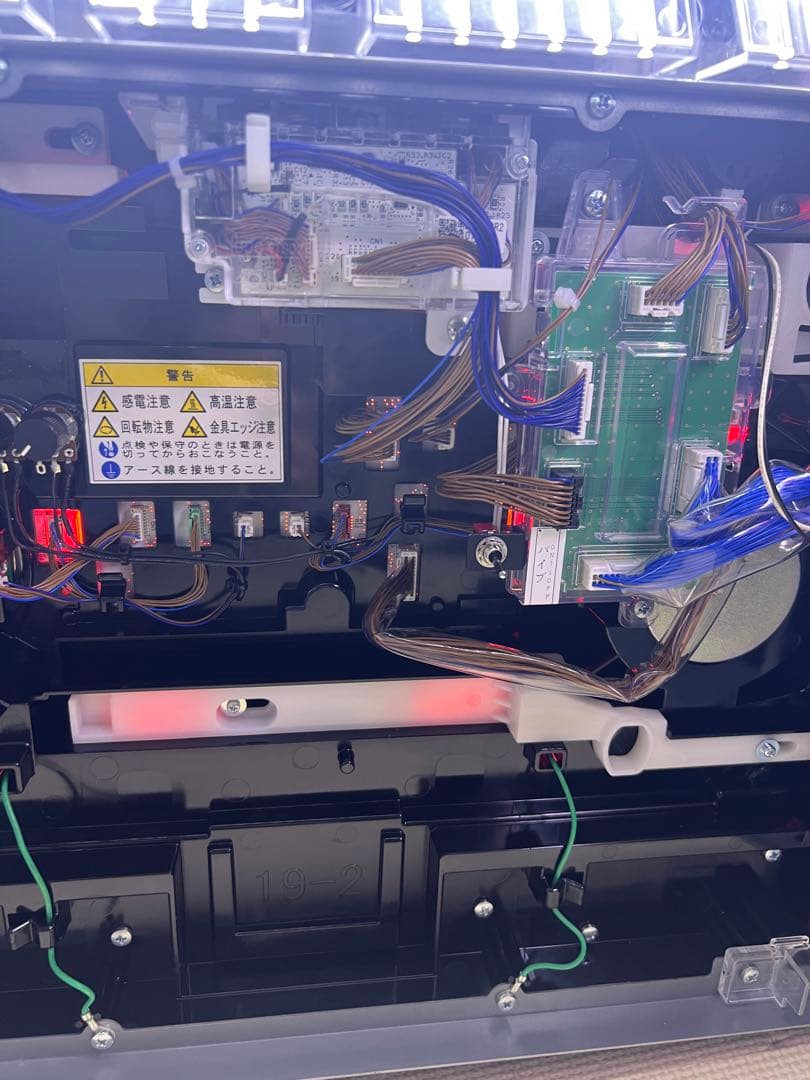 スロット実機 スマスロLバンドリ 専用