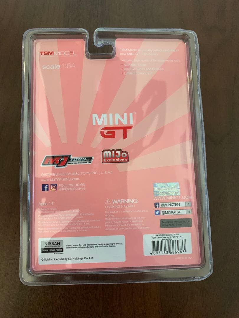 MINIGT LIBERTY WALK★WORKS R35 Pink Pig