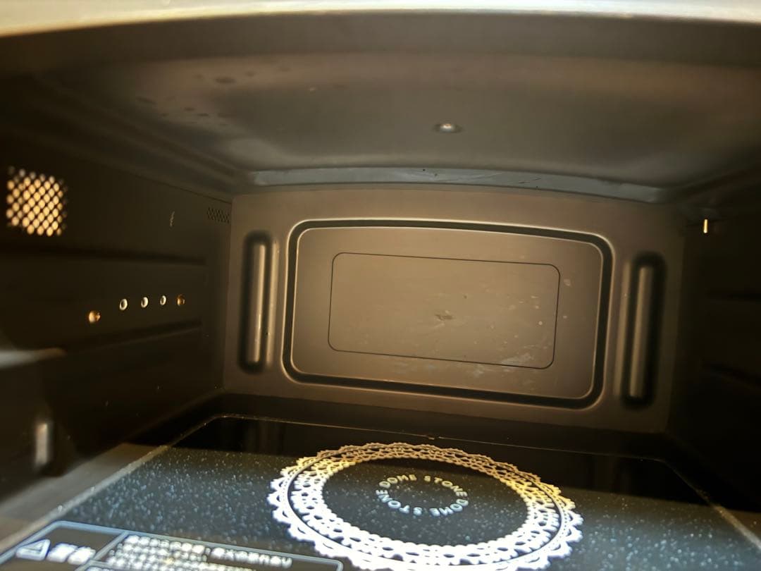 【東芝】石窯ドーム　電子オーブンレンジ　ER-KD8（H）2013年モデル