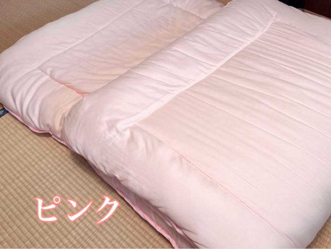 あみ　　シングル2枚アイボリー