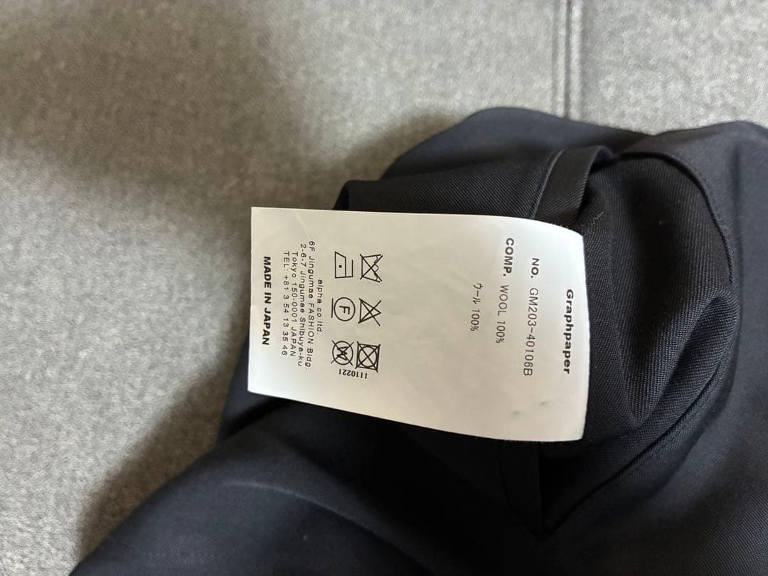 graphpaper ウール　シェフパンツ　サイズ:F ブラック