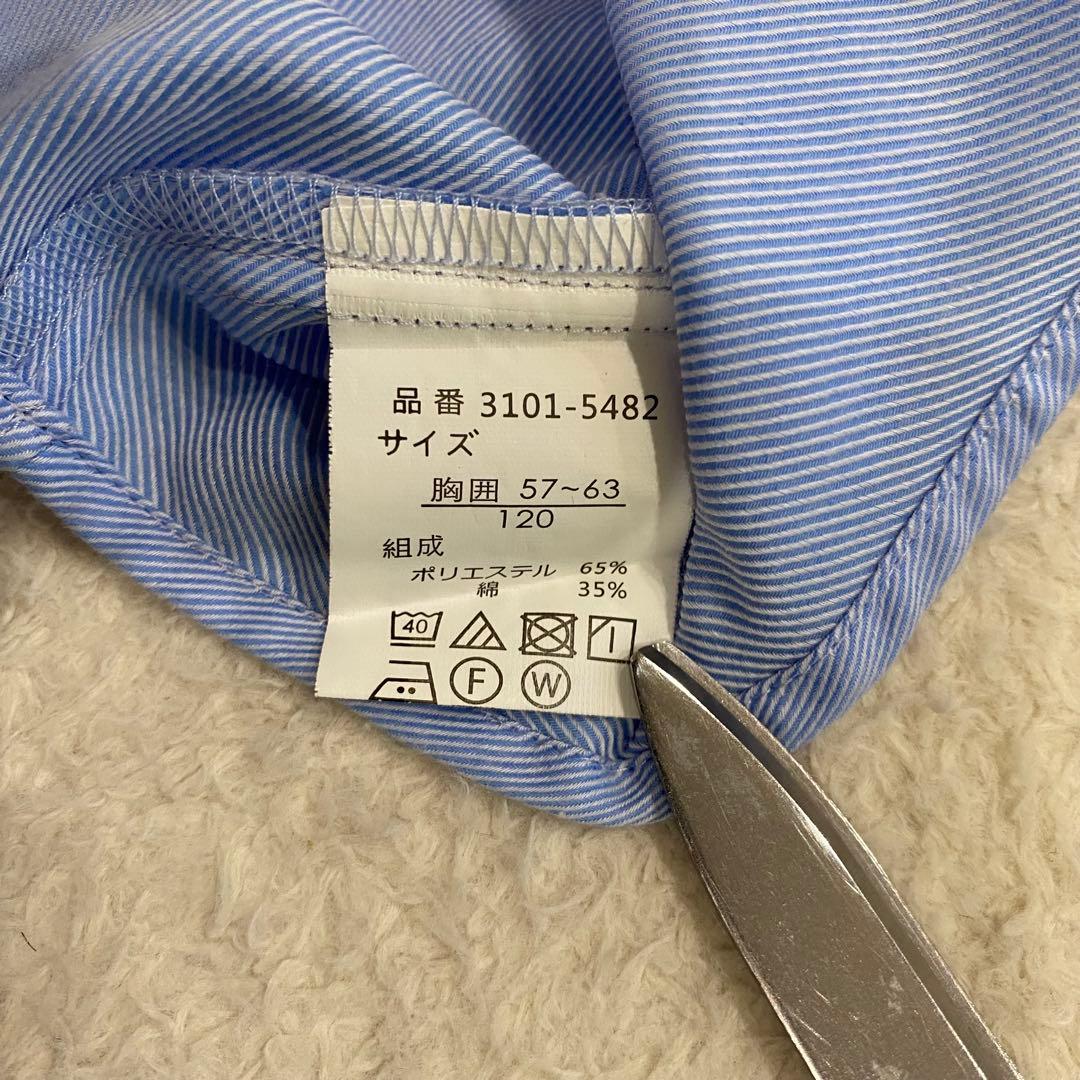 【美品】ビームスデザイン　フォーマルスーツ セットアップ ネイビー 120 4点