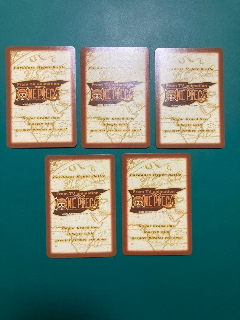 ワンダースワン ワンピース　めざせ海賊王！