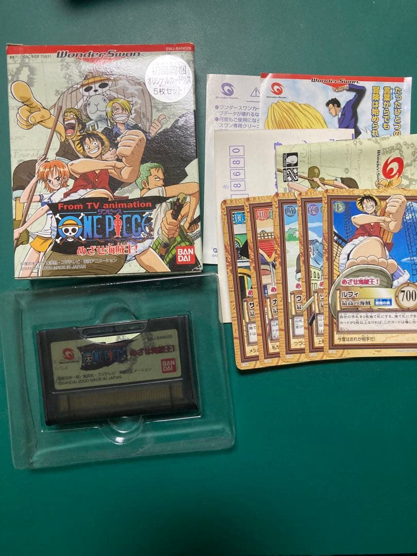 ワンダースワン ワンピース　めざせ海賊王！