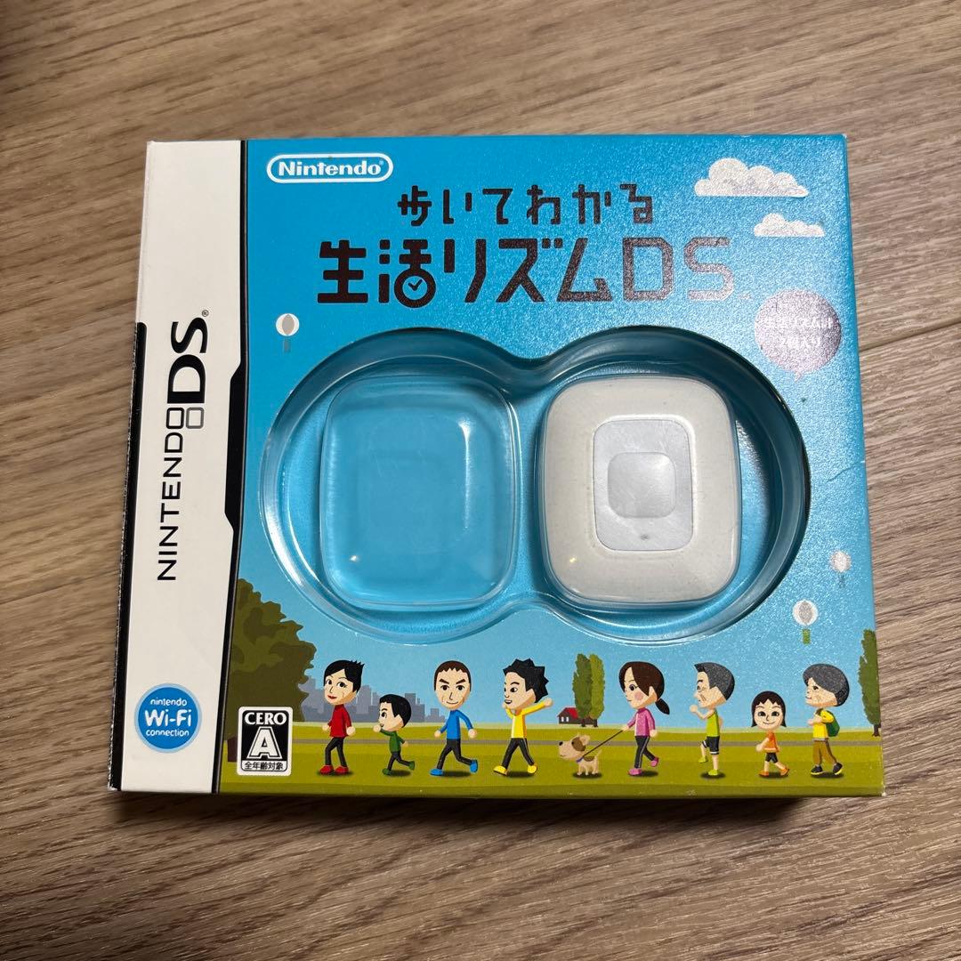 DS 3DS ジャンク　まとめ売り