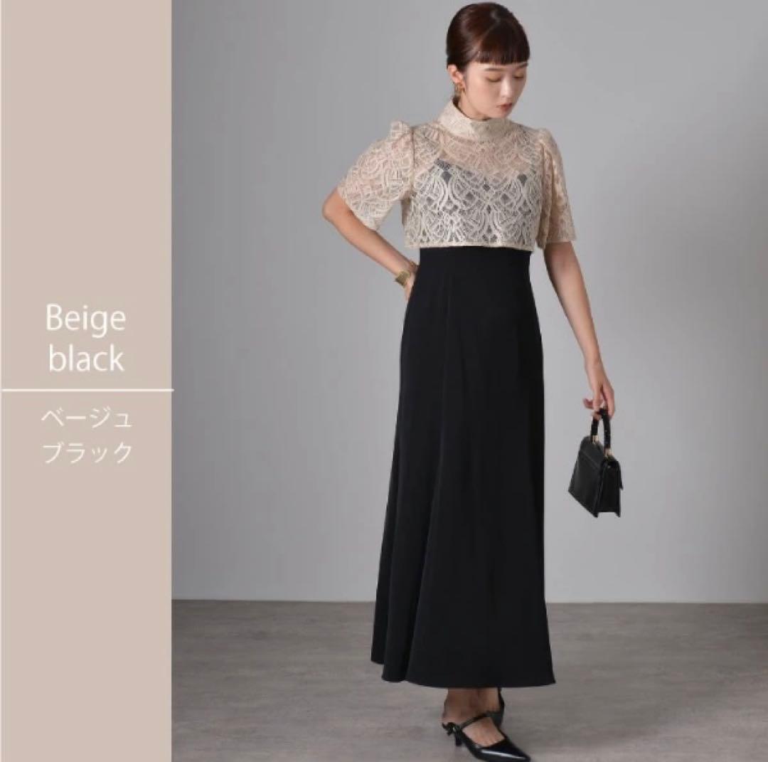 3wayレースボレロ＆マーメイドキャミド レスワンピース　SSサイズ