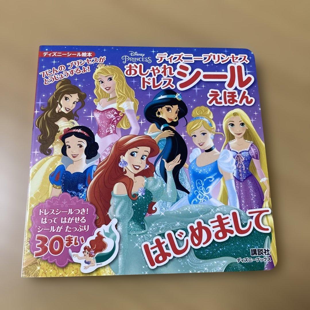 アート・デザイン・音楽 OKO