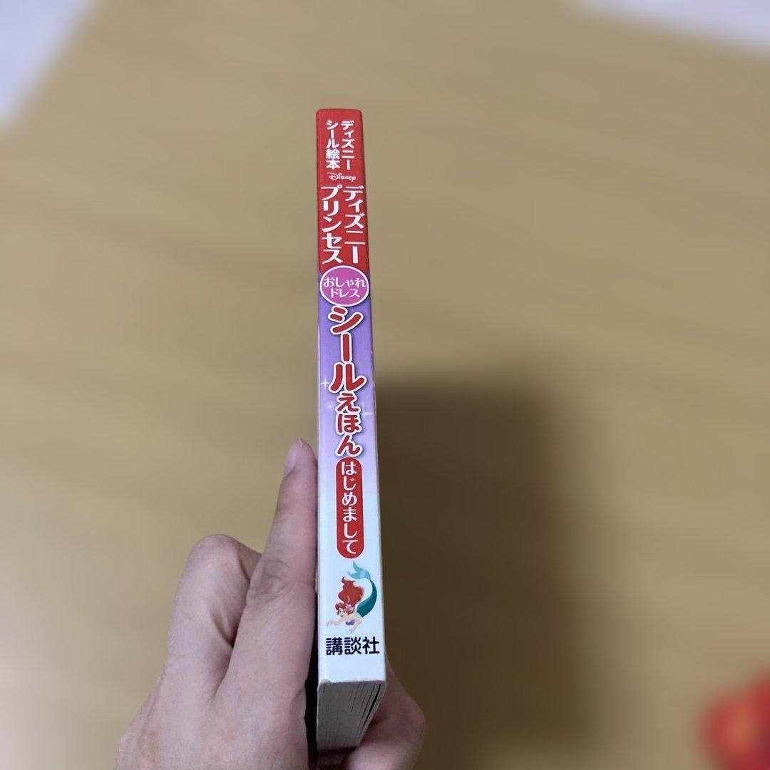 アート・デザイン・音楽 OKO