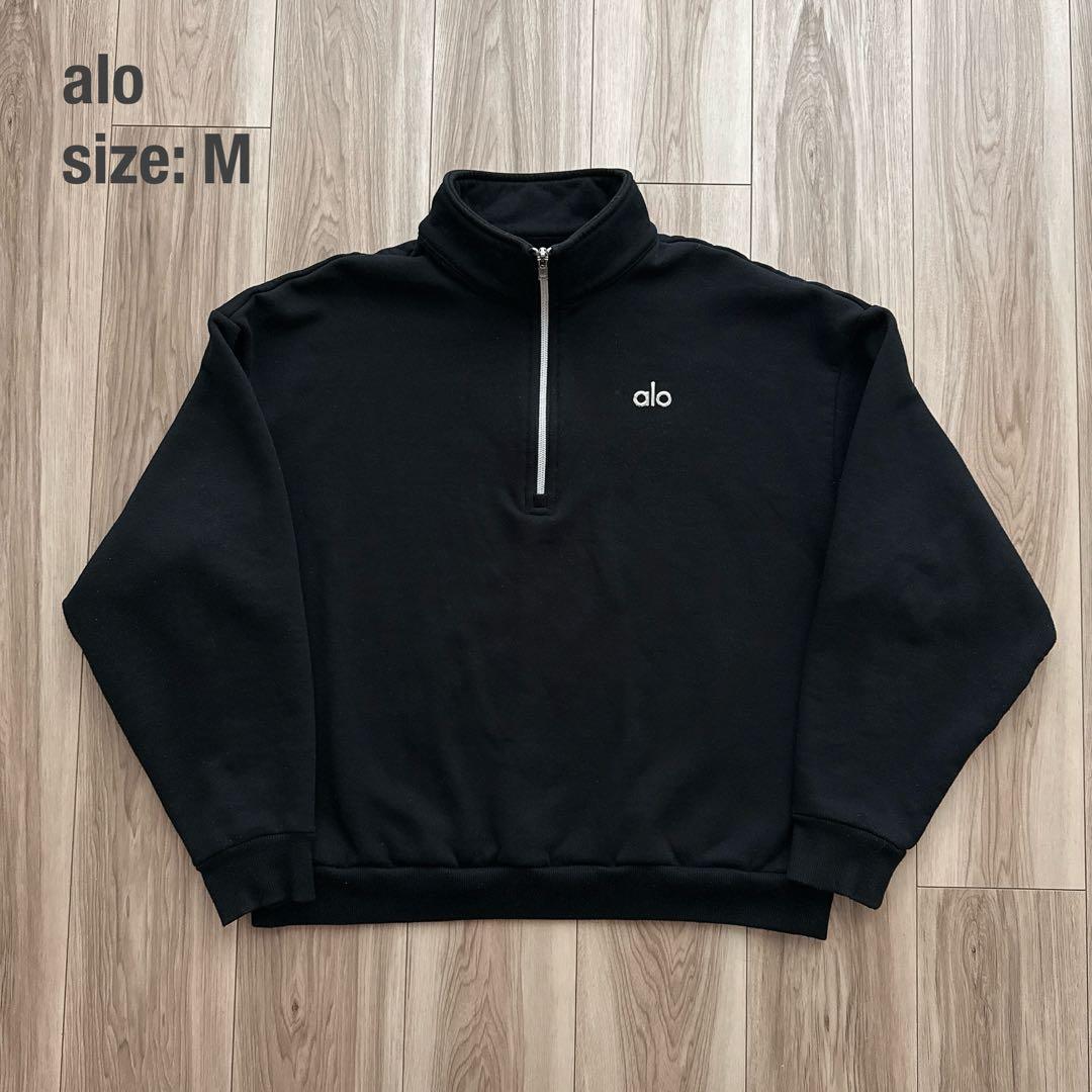 【美品/人気】Alo Yoga アローヨガ 定番 1/4 ジップ プルオーバー