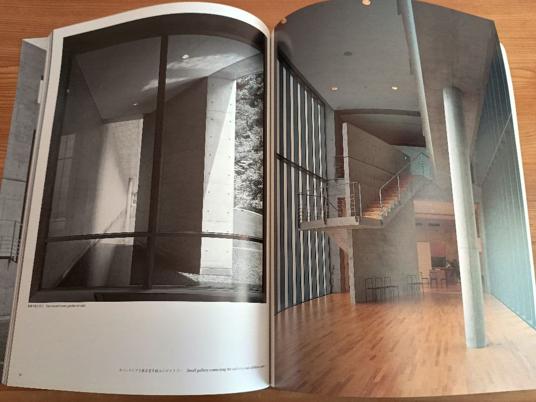 安藤忠雄 直筆手紙+サイン+イラスト入り GA DOCOMENT EXTRA