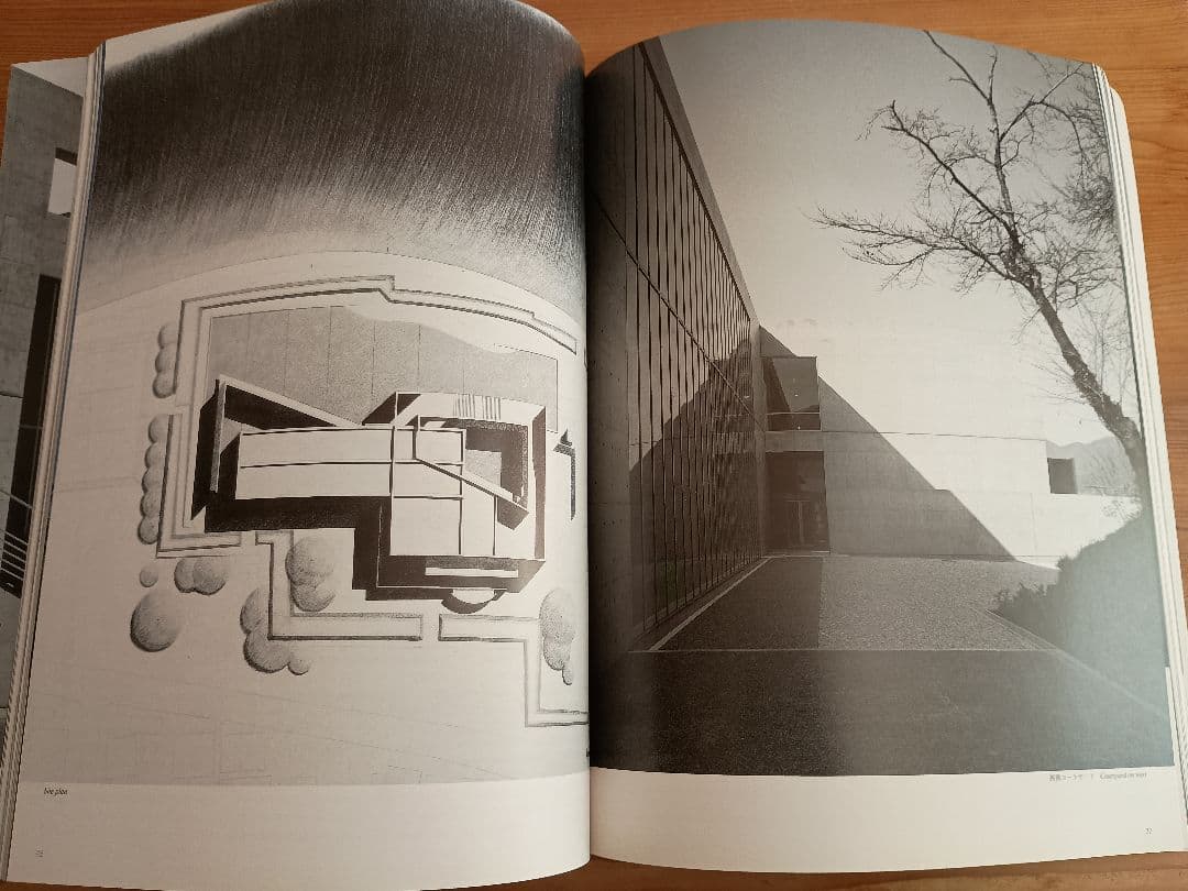 安藤忠雄 直筆手紙+サイン+イラスト入り GA DOCOMENT EXTRA