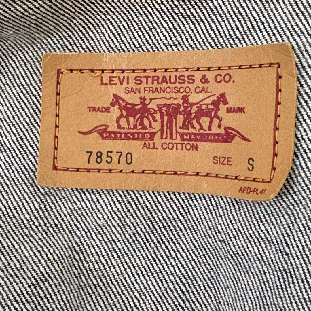 Levi's 78570 日本製 濃紺 ショート丈