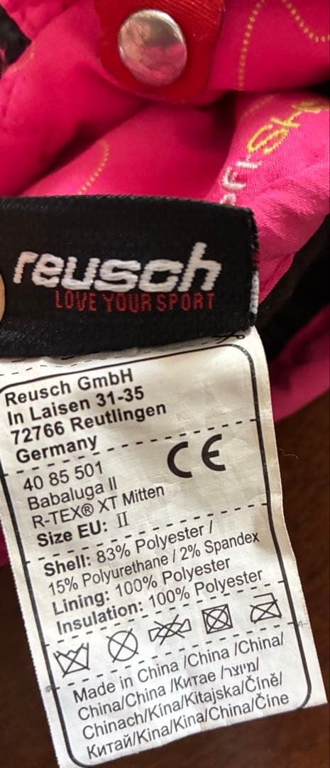 Patagonia パタゴニア スキーウェアセット S M 130 140