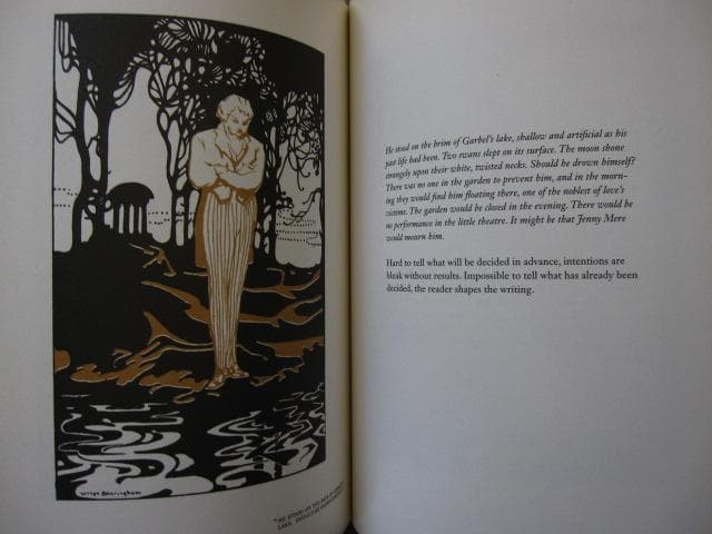 アート・デザイン・音楽 Again, A Time Machine