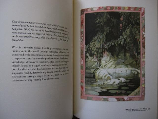 アート・デザイン・音楽 Again, A Time Machine