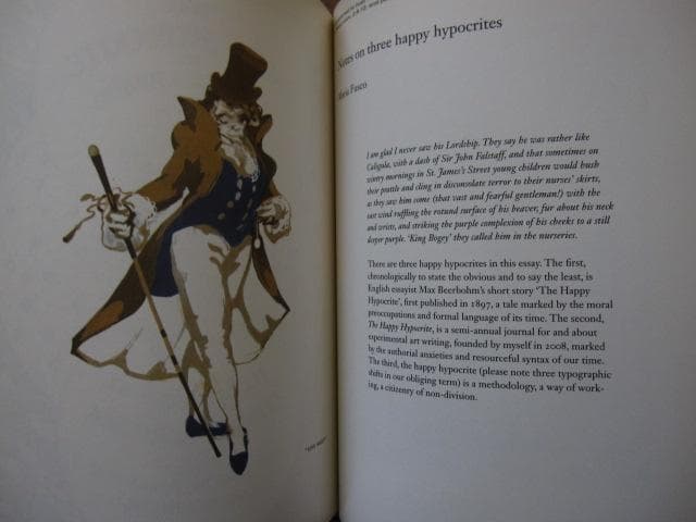 アート・デザイン・音楽 Again, A Time Machine