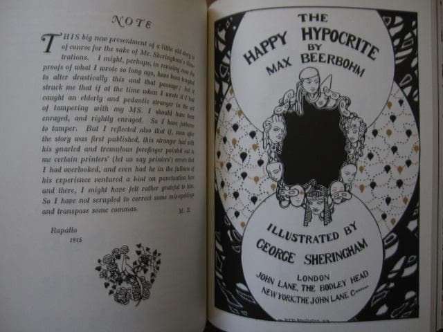 アート・デザイン・音楽 Again, A Time Machine