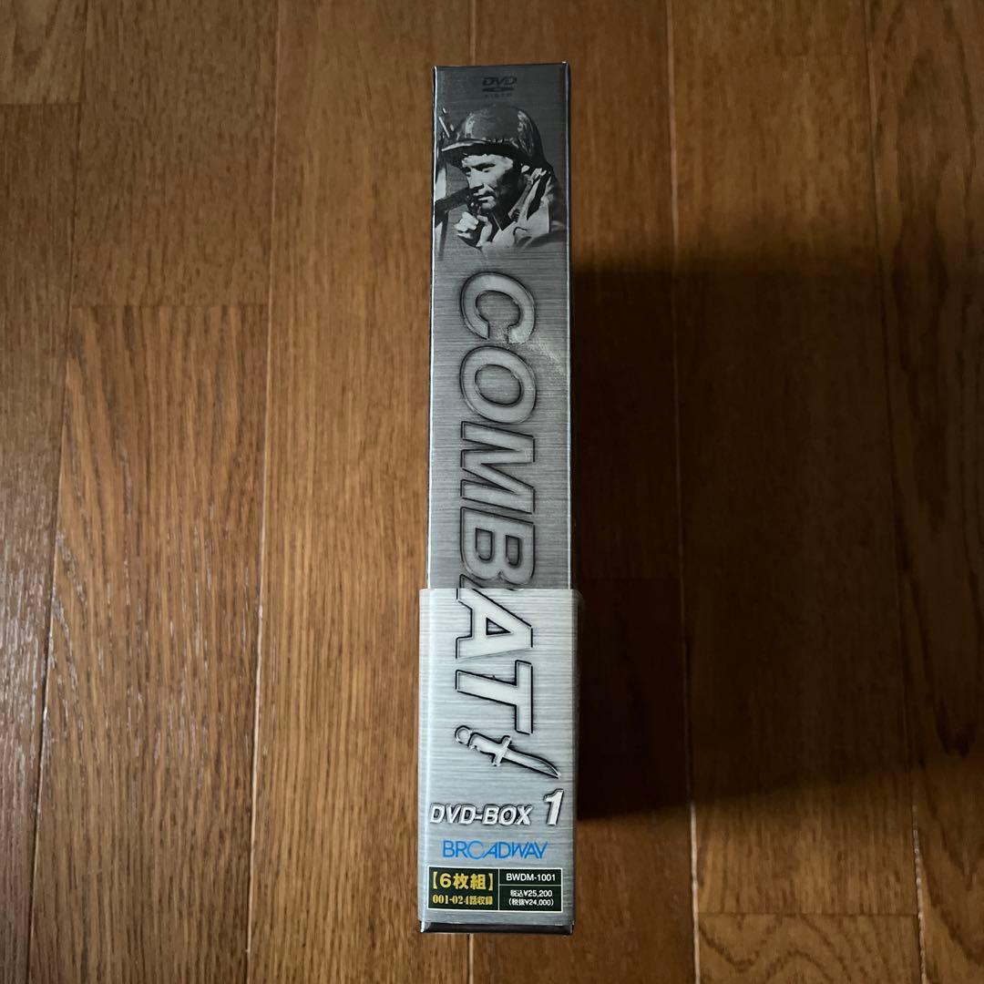 洋画・外国映画 COMBAT! DVD-BOX 1