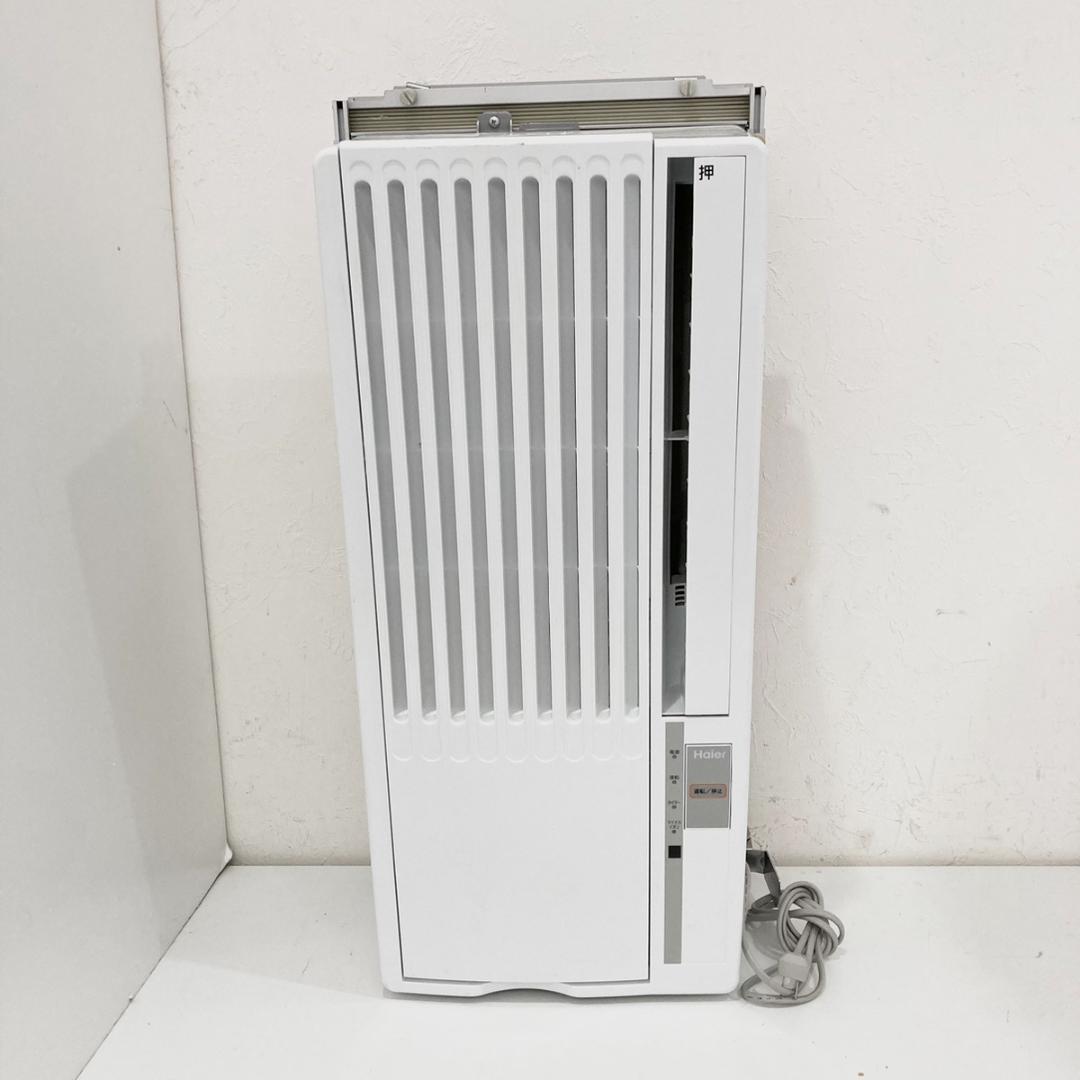 Haier ハイアール ルームエアコン ウィンド形冷房専用 JA-16U
