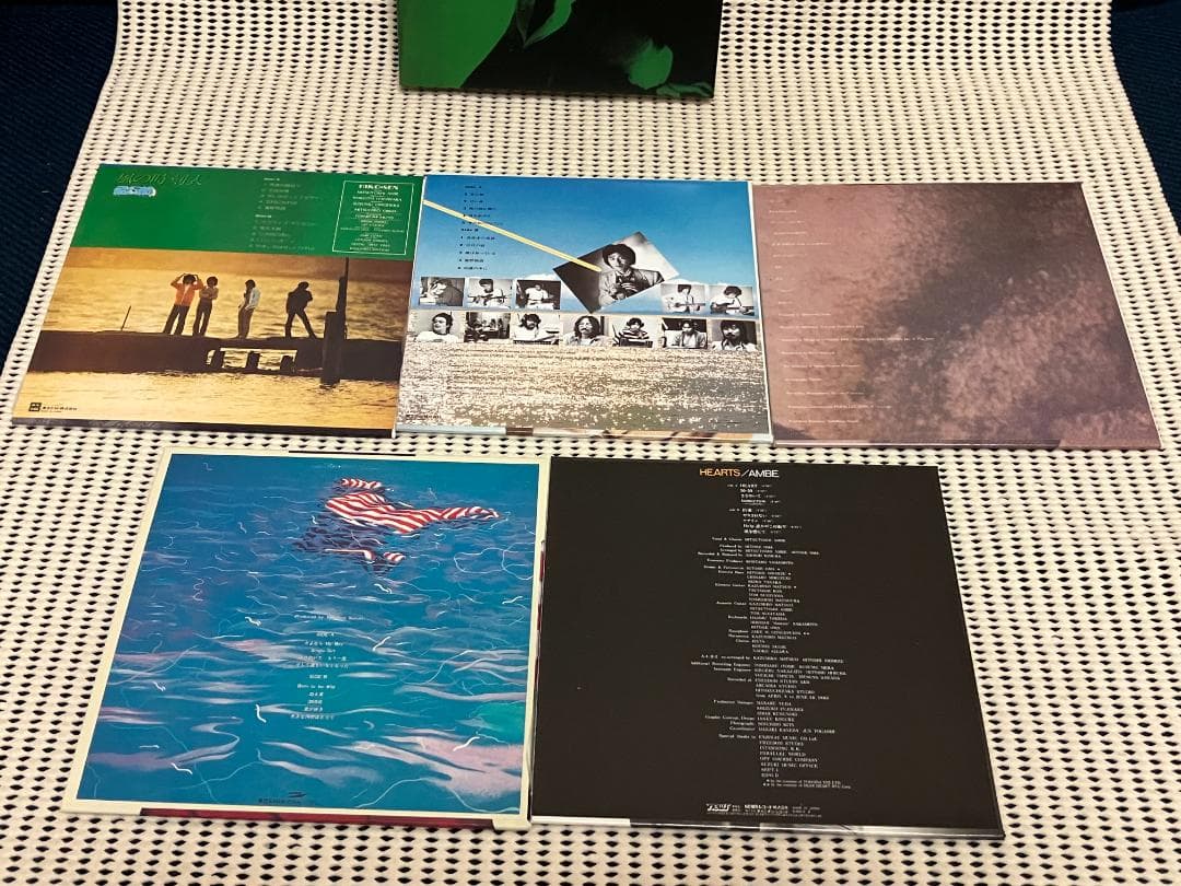 あんべ光俊アルバムコレクションBOX vol.I