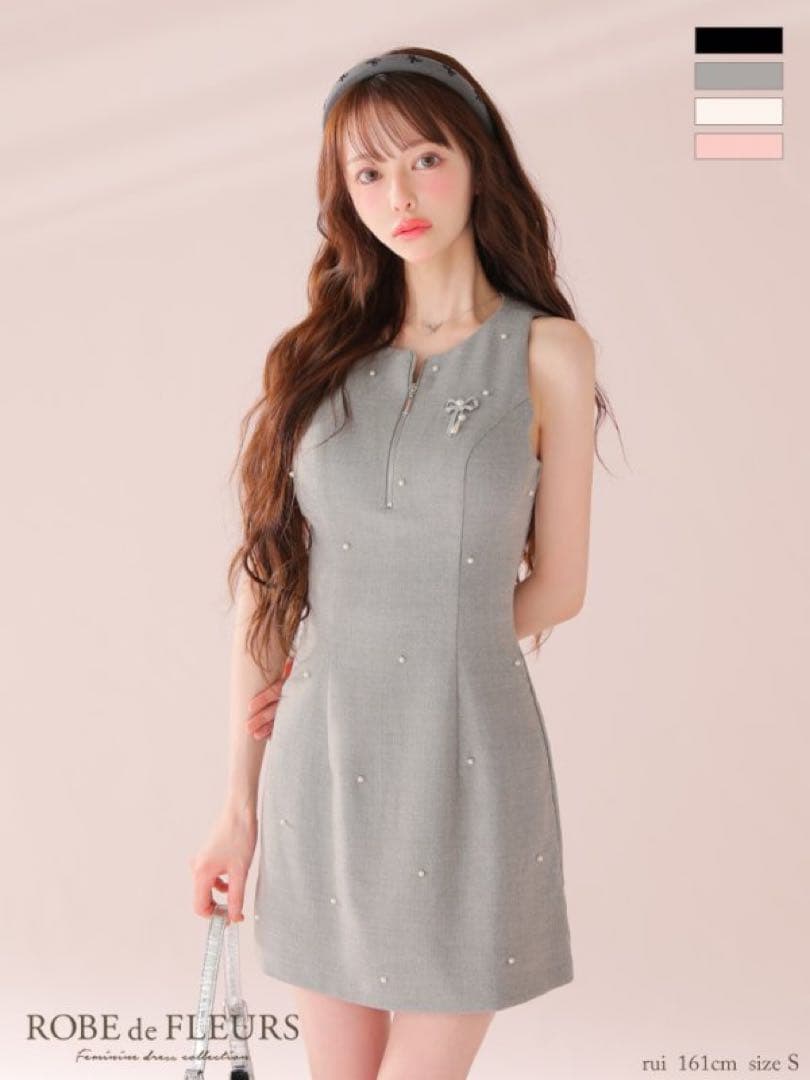 ローブドフルール キャバクラ ドレス ビジュー リボン グレー ワンピース