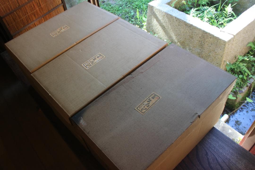 こだまさま専用！