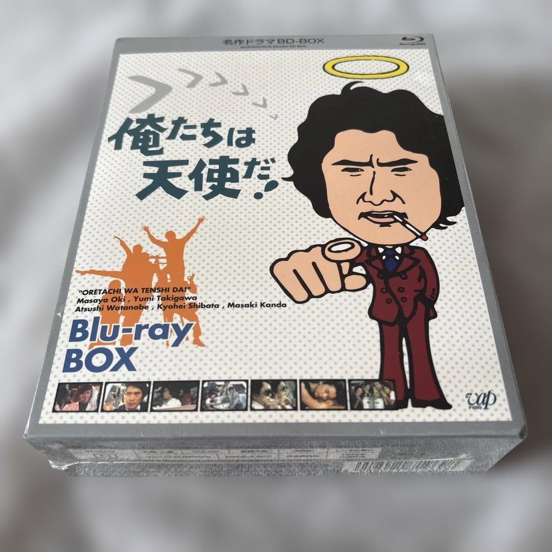 【新品】Z*a様名作ドラマBDシリーズ 俺たちは天使だ! BD-BOX〈3枚組〉