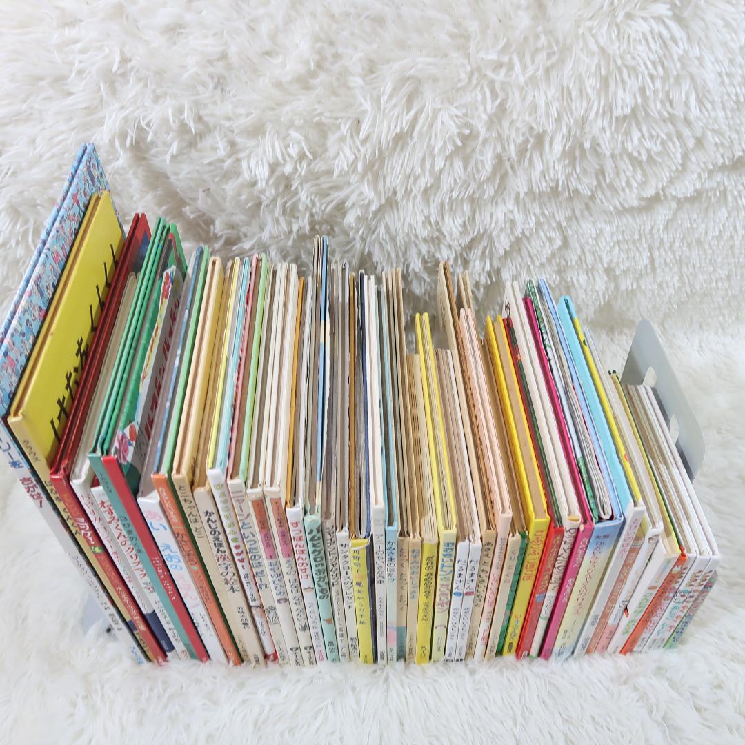 絵本まとめ売り　46冊セット　乳児　幼児　0歳　1歳　2歳 3歳 4歳 5歳