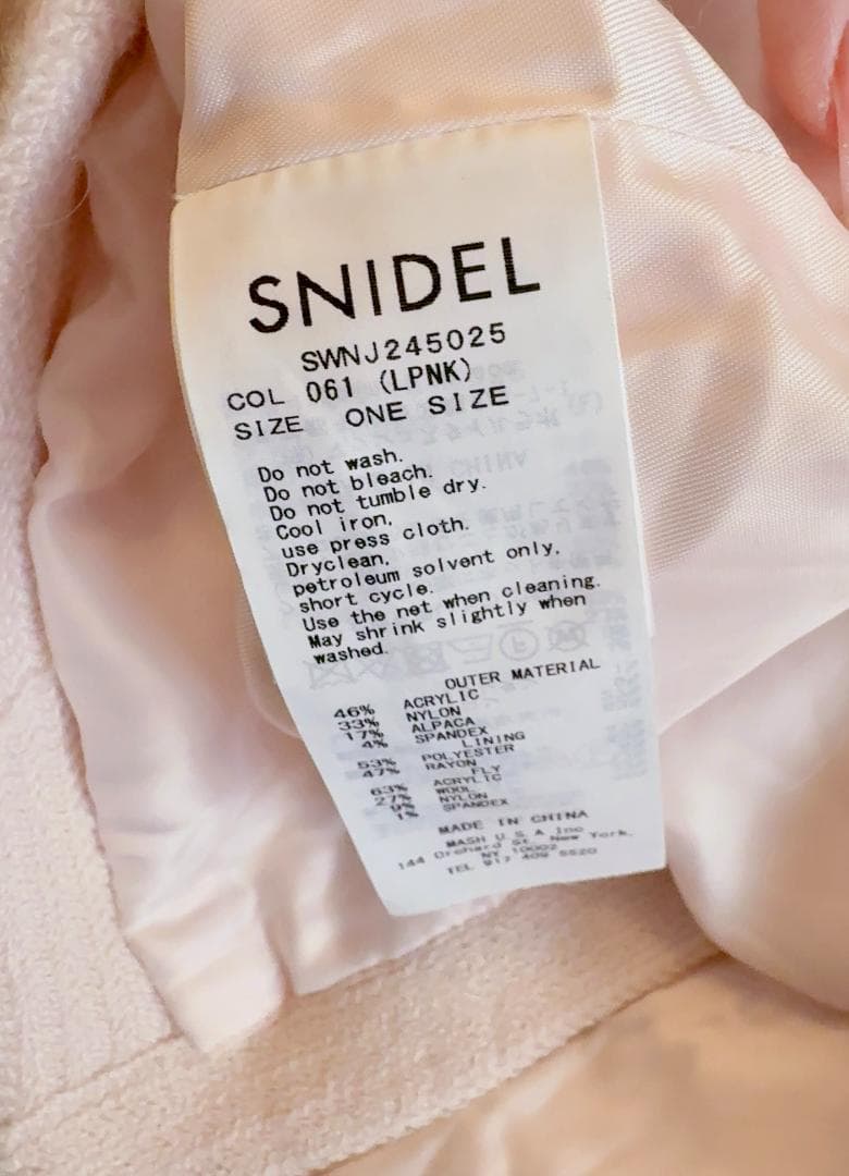 【限定値下げ中】Sustainaファーライクニットジャケット PNK