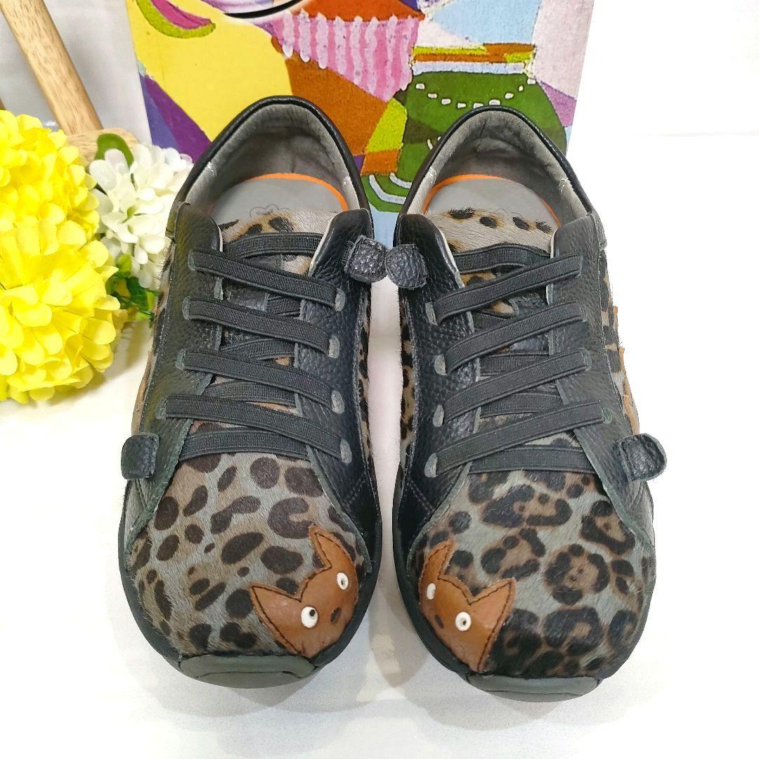 入手困難 Estacion エスタシオン アニマル 猫 スニーカー スリッポン