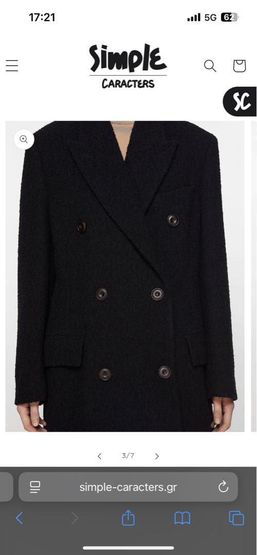 Acne Studios ブラック ダブルブレストコート　サイズ30