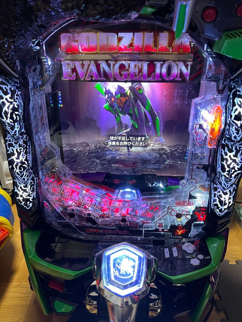 P ゴジラ対エヴァンゲリオン セカンドインパクト G 実機