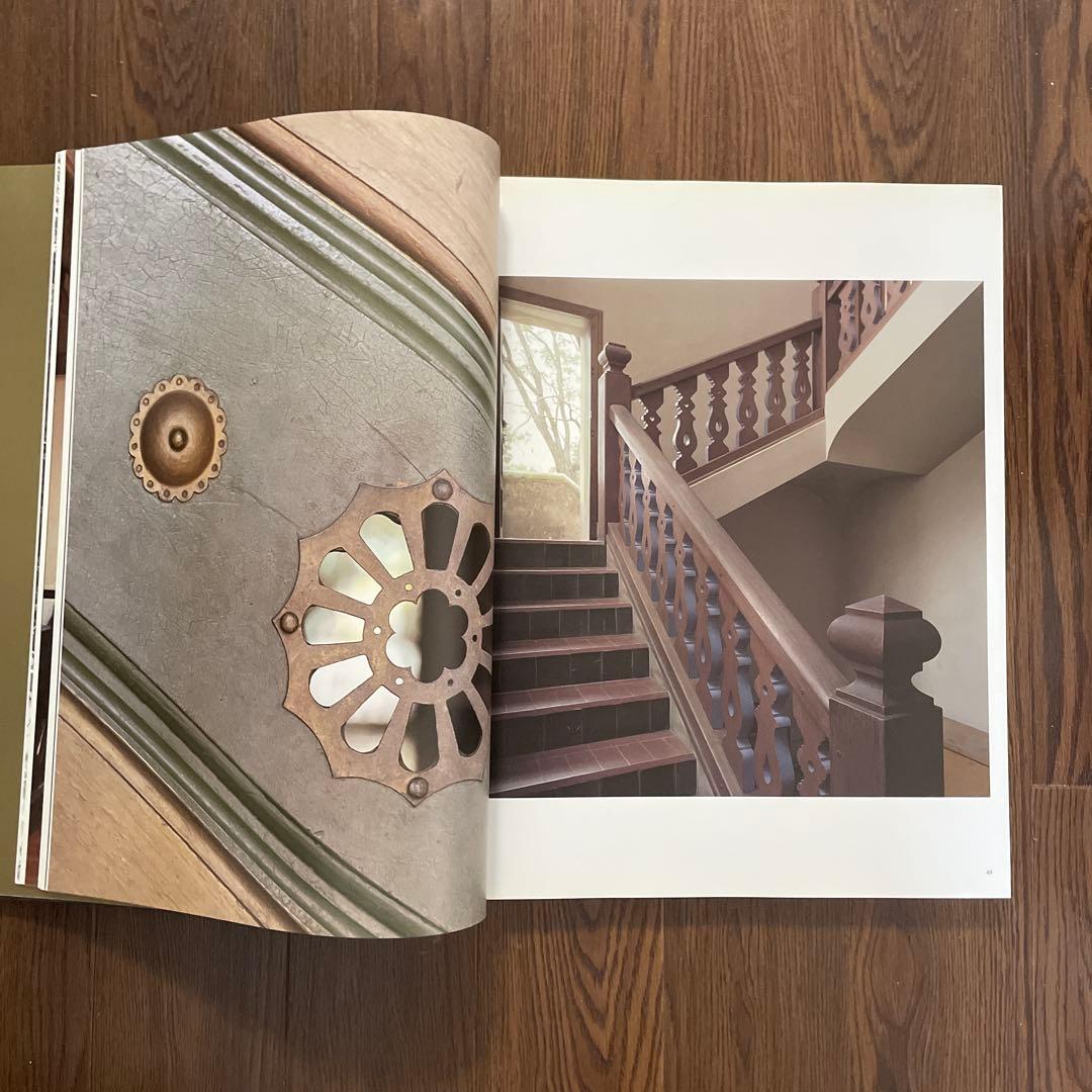 Luis Barragán The Eye Embodied