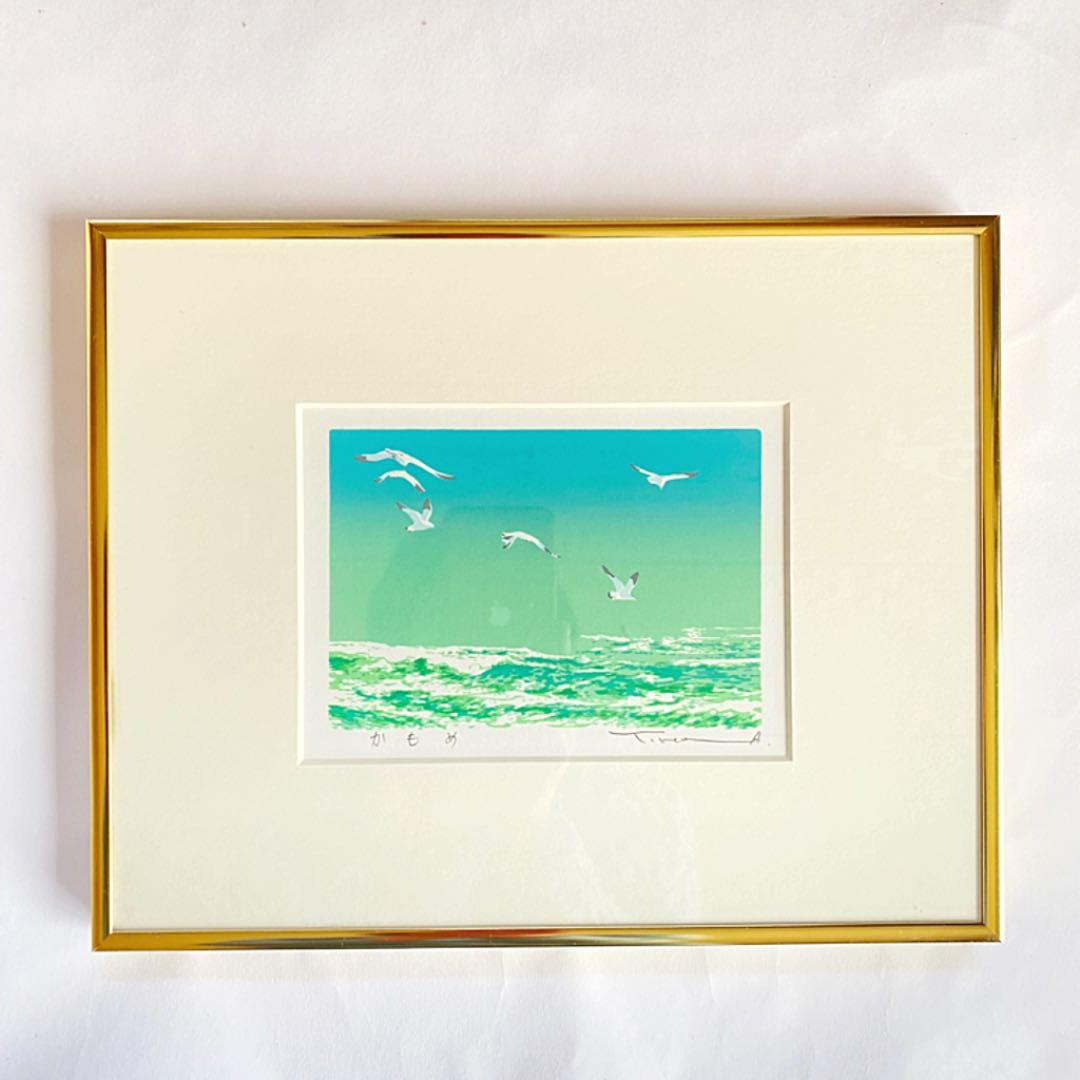 本間武男 『かもめ』シルクスクリーン　直筆サイン入り